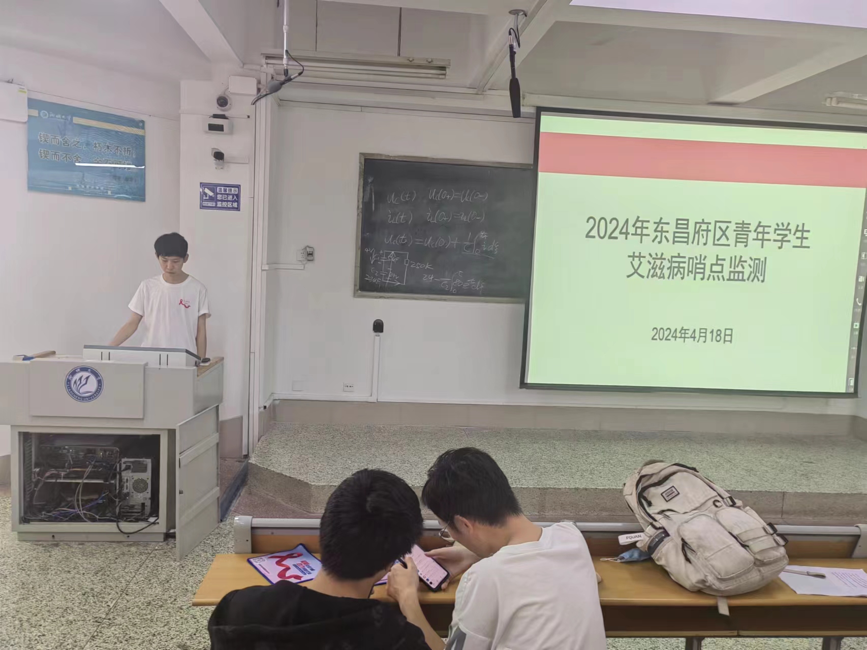 BBIN宝盈集团