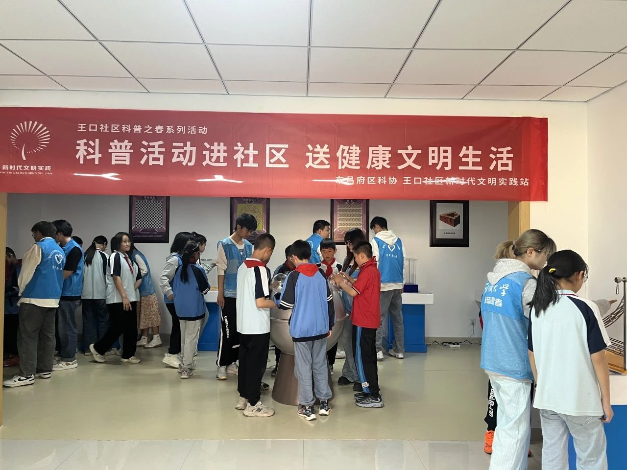 BBIN宝盈集团
