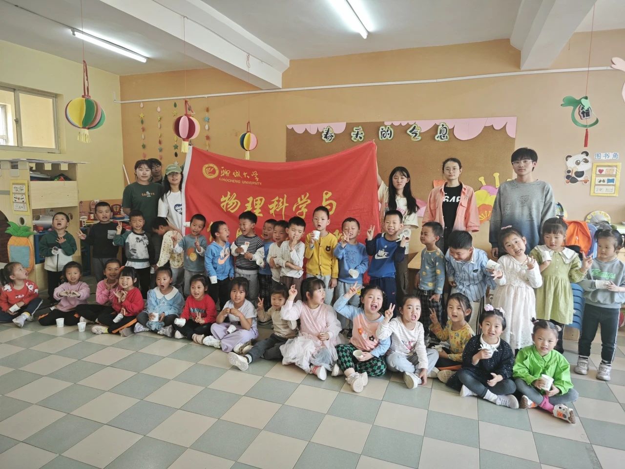 BBIN宝盈集团