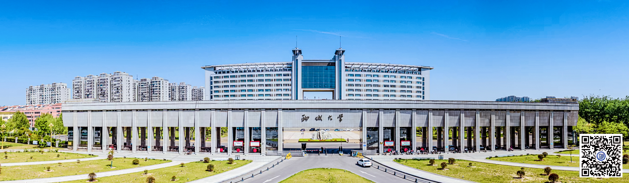 BBIN宝盈集团