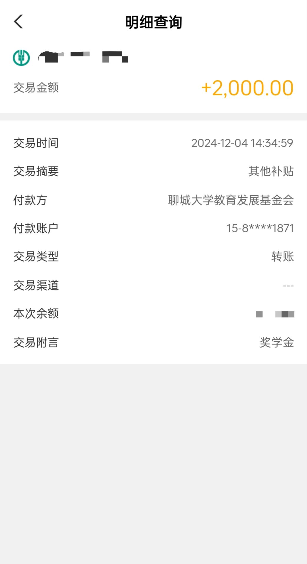 BBIN宝盈集团