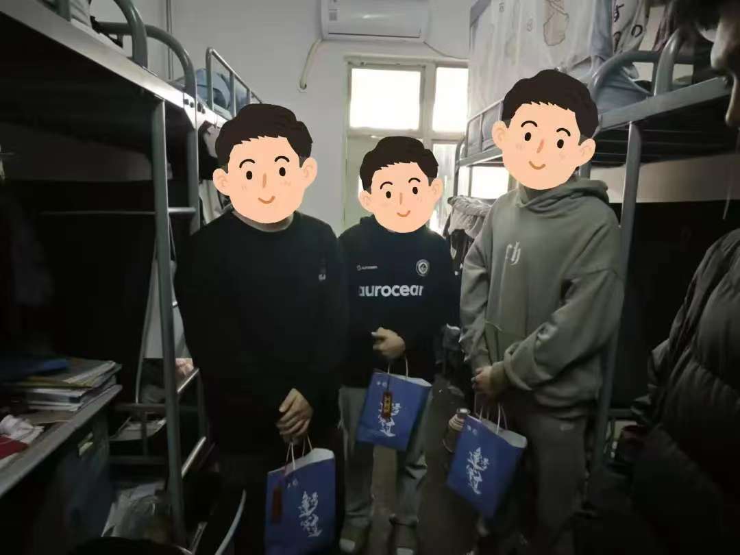 BBIN宝盈集团
