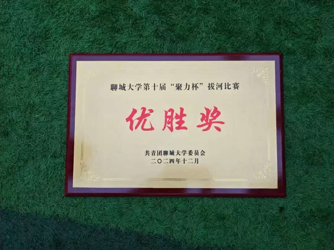 BBIN宝盈集团
