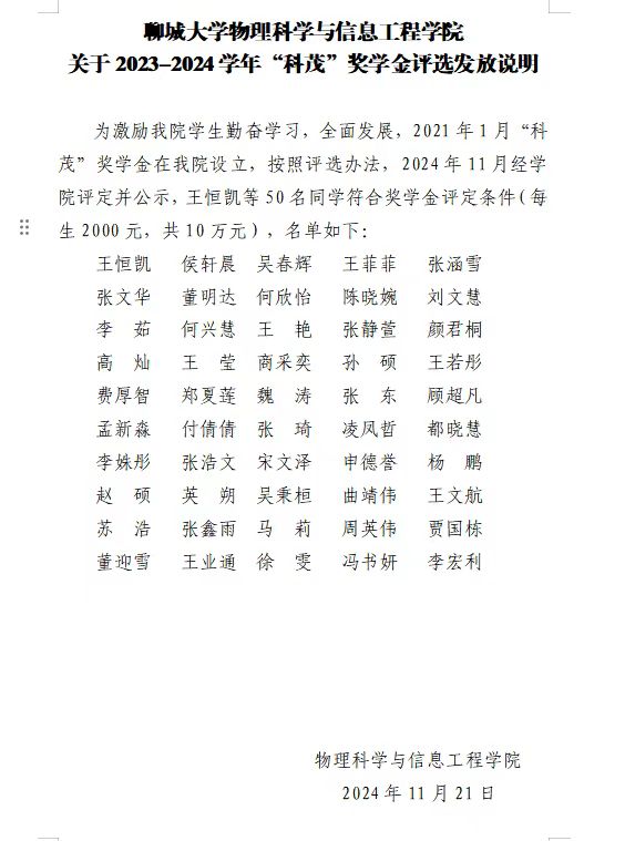 BBIN宝盈集团