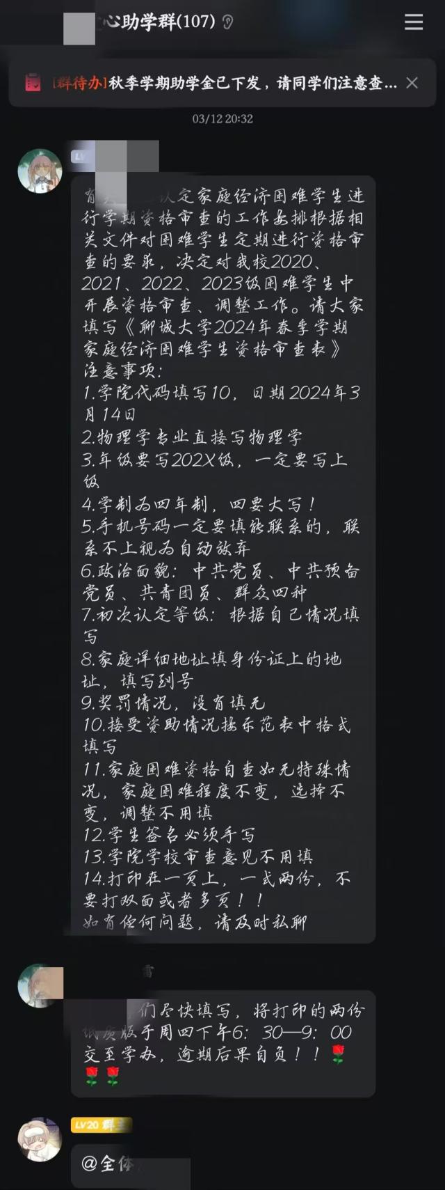 BBIN宝盈集团