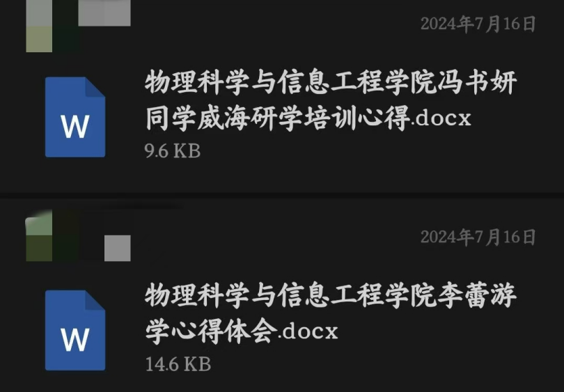 BBIN宝盈集团