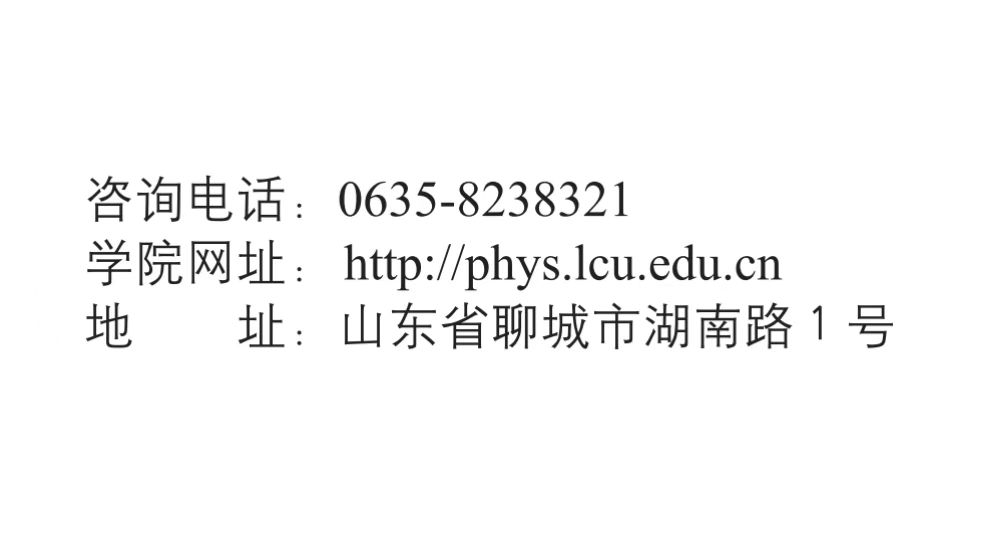 BBIN宝盈集团