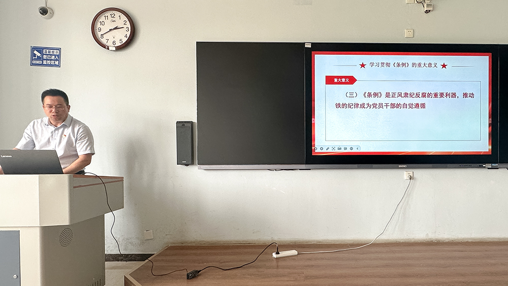BBIN宝盈集团