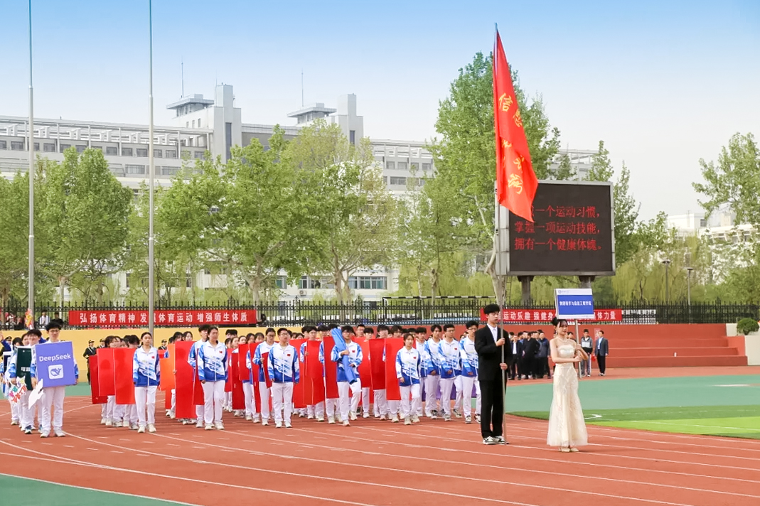 BBIN宝盈集团